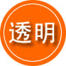 罗定救援费用合理